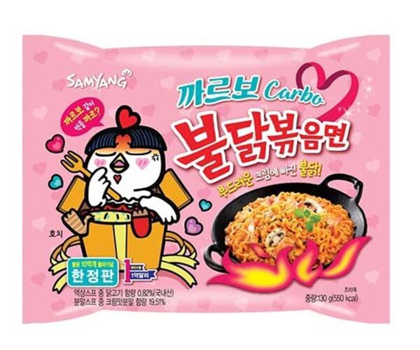 Samyang Noodles Carbonara Ramen